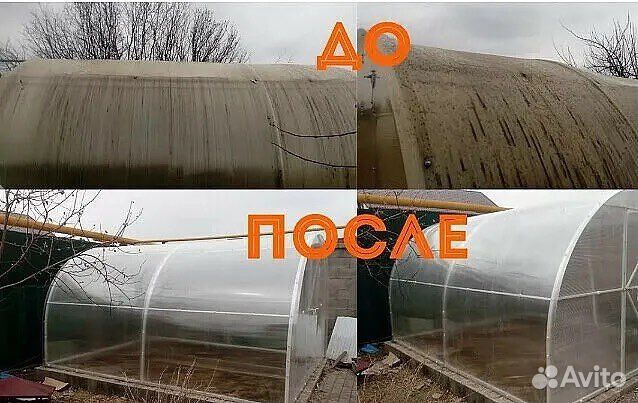 Ремонт Теплиц / Замена поликарбоната по госту