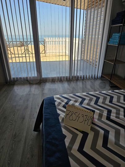 Дом 85 м² на участке 2 сот.