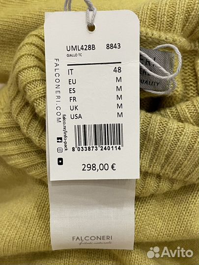 Свитер, джемпер, водолазка Falconeri, новый