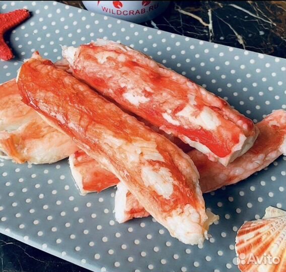 Фаланга Камчатского Краба