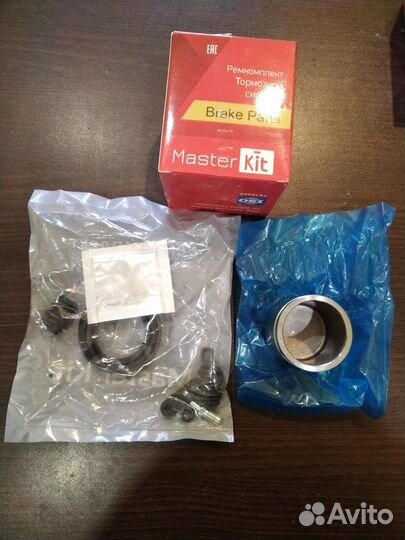 Ремкомплект суппорта переднего Солярис Рио Элантра