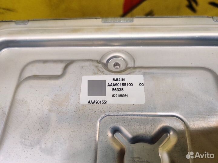 Блок управления двигателем Renault Arkana H4M H4MC