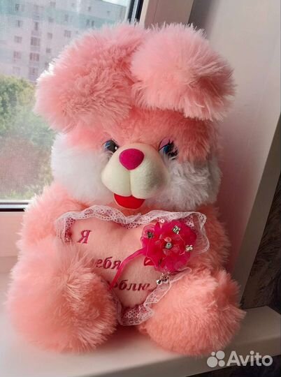 Зайчик как у Бузовой