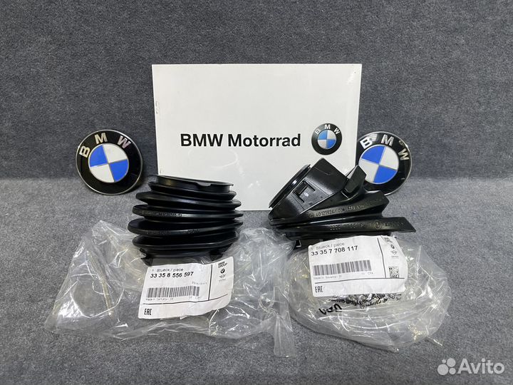 Кожух гофрированный BMW R1200GS R1200RT R RS