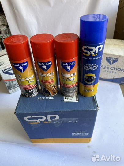 Латунная клемма датчики реле провода оптом