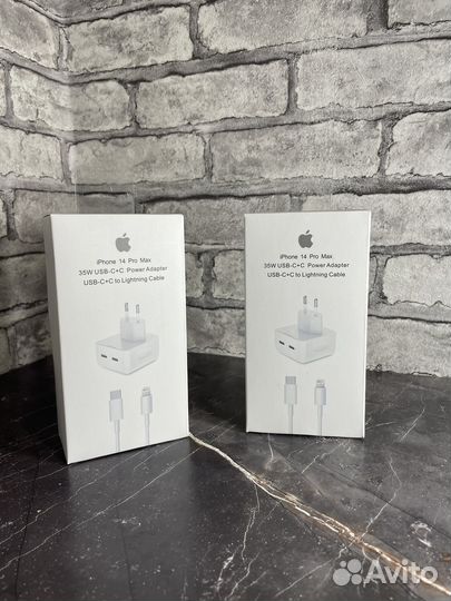 Зарядное устройство для телефона apple