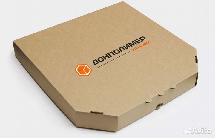 Коробки для пиццы оптом