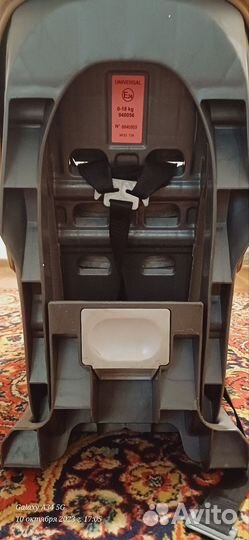 Детское автокресло от 0 до 18 кг