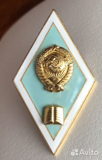 Нагрудный знак
