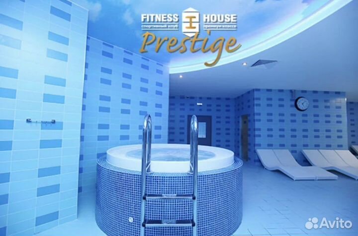 Абонемент в фитнес хаус престиж на 6 месяцев
