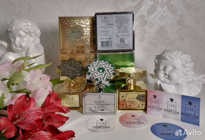 Lamar by Kajal,Almaz by Kajal, Dahab by Kajal