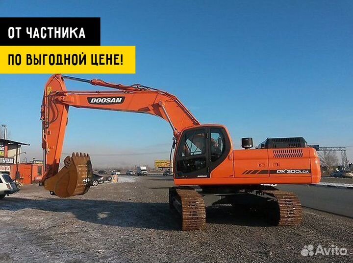 Услуги гусеничного экскаватора