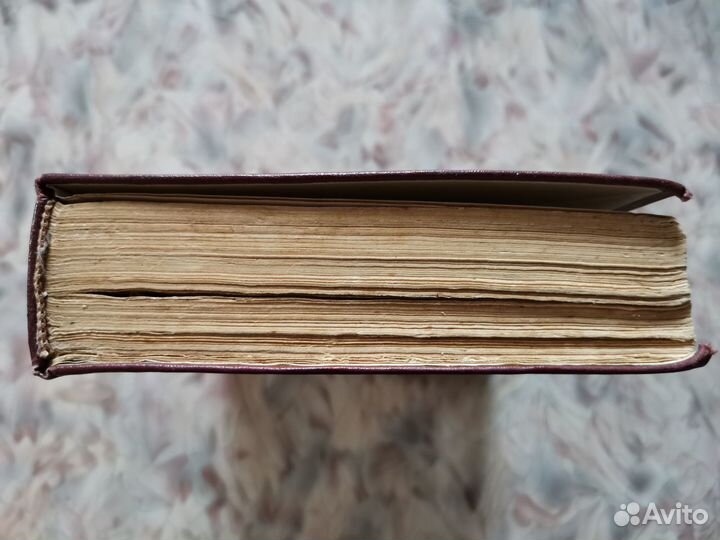 Собрание сочинений Пушкина А.С