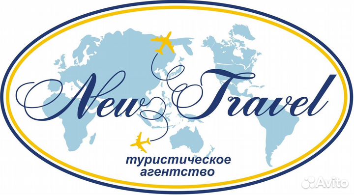 Шри-Ланка из Москвы