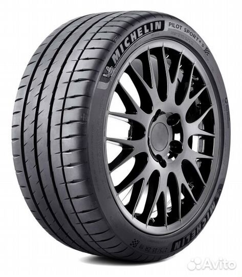 Michelin Pilot Sport 4 S 245/30 R19 89