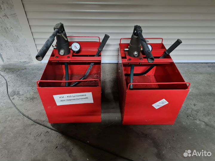 Установка для гидравлических испытаний уги-450