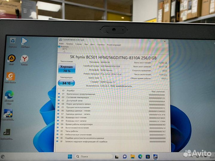 Ноутбук HP 640 G4 Core i5 4 ядра/ Ram 8Gb/ SSD