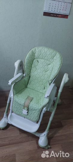 Стульчик-шезлонг Capella S-208