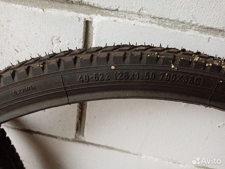 Покрышки на велосипед 28