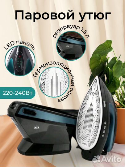 Инфографика для маркетплейсов wildberries ozon