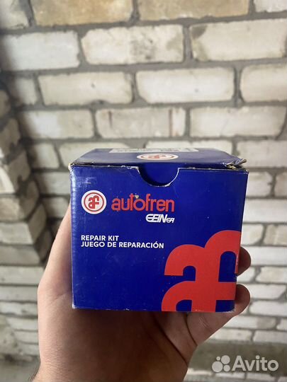 Ремкомплект суппорта переднего Mazda 6 GH