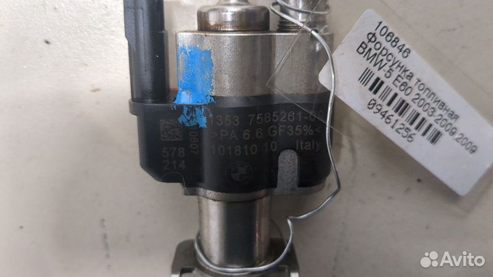 Форсунка топливная BMW 5 E60, 2009