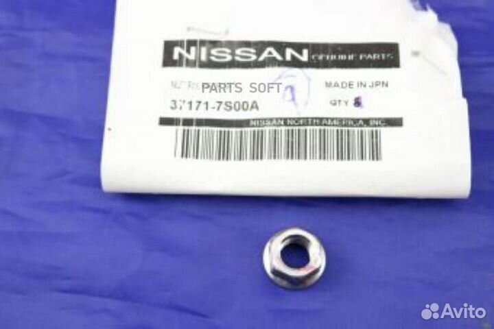 Nissan 371717S00A Гайка nissan