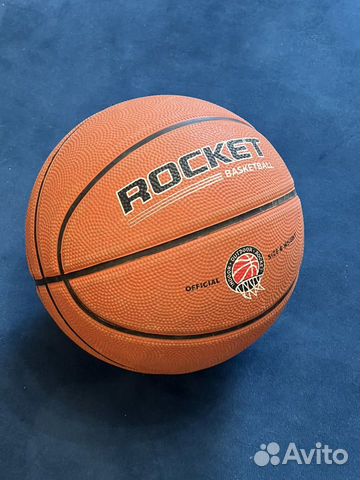 Баскетбольный мяч Rocket