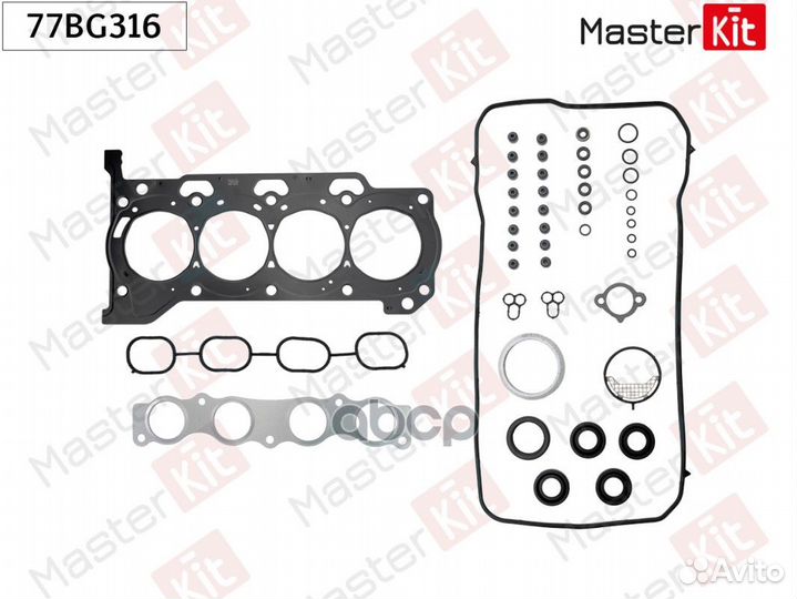 Комплект прокладок ГБЦ toyota 1ZR-FAE, 2ZR-FAE