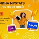 Пенза, площадь Ленина