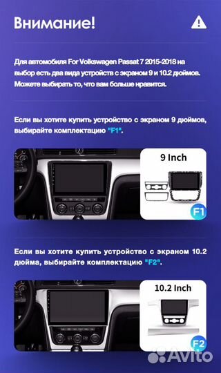 Магнитола CC2L Plus 1+16G Passat, 7 V