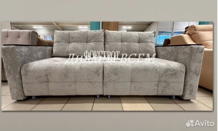 Диван от производителя