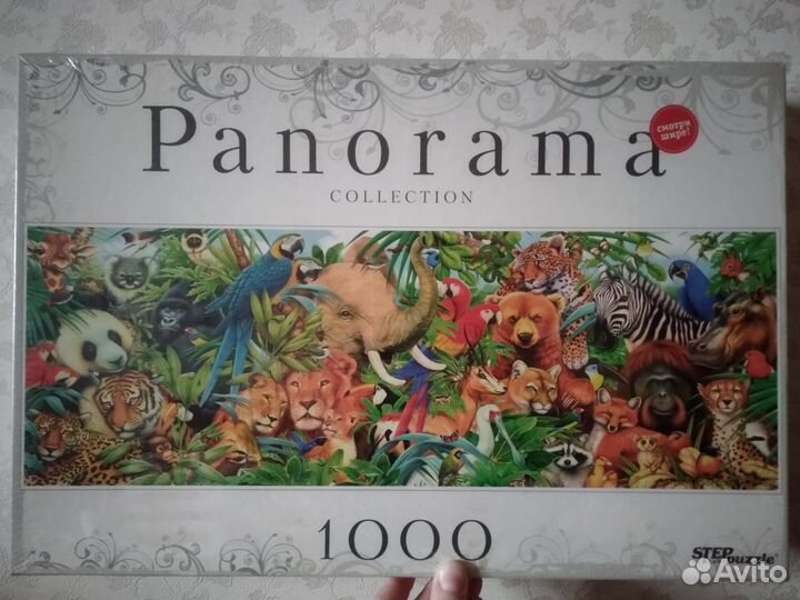 Пазл 1000 животные Новый