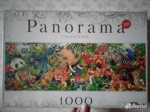 Пазл 1000 животные Новый