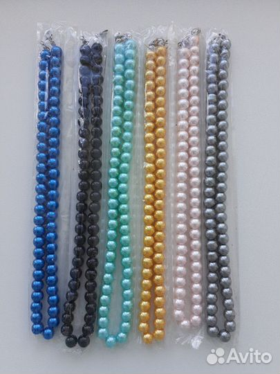Бусы пластиковые(набор)
