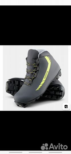Новые Ботинки Лыжные Декатлон