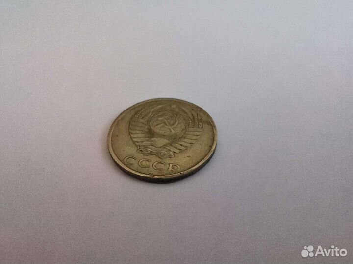 Монеты СССР 10 копеек