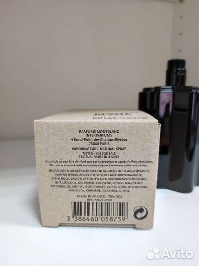 Montblanc emblem 100ml туалетная вода