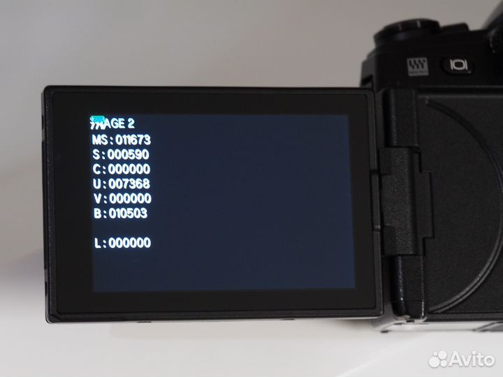 Olympus OM-D E-M1 Mark II