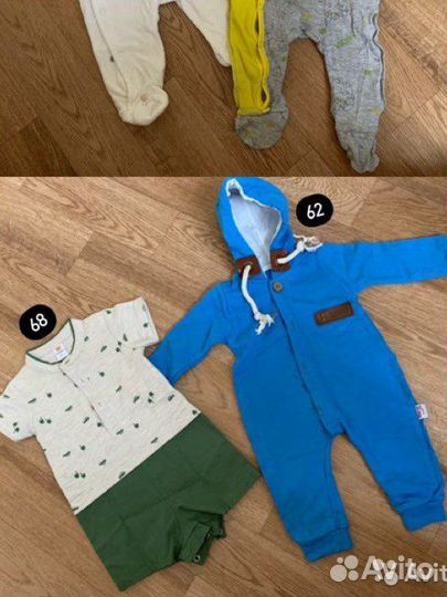 Детская одежда