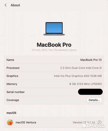 Apple MacBook Pro 13 2017