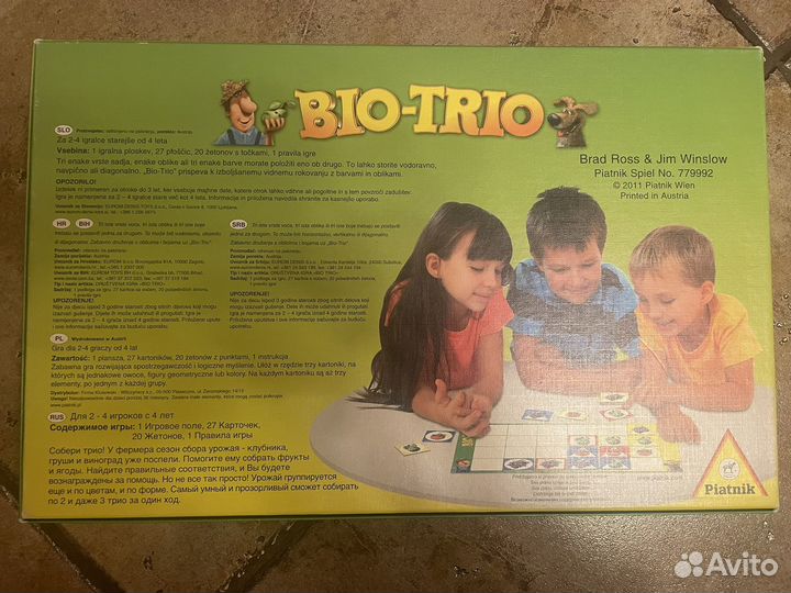 Игра Bio-Trio