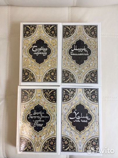 Книги, Сказки 4 тома