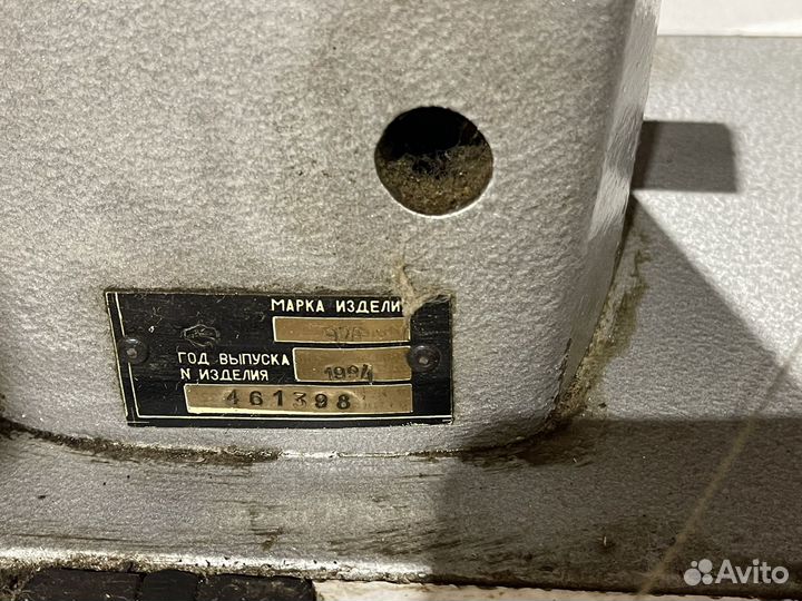 Машинка промышленная