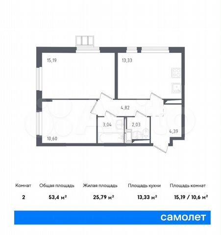 2-к. квартира, 53,4 м², 8/17 эт.