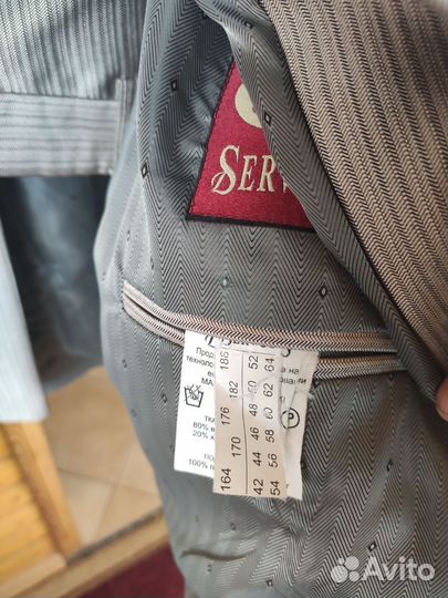 Костюм мужской 186 рост 48-52