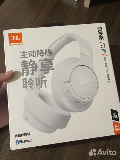 Блютуз наушники JBL Tune 770NC
