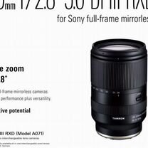 tamron 70 200 - Купить недорого электронику во всех регионах | Авито