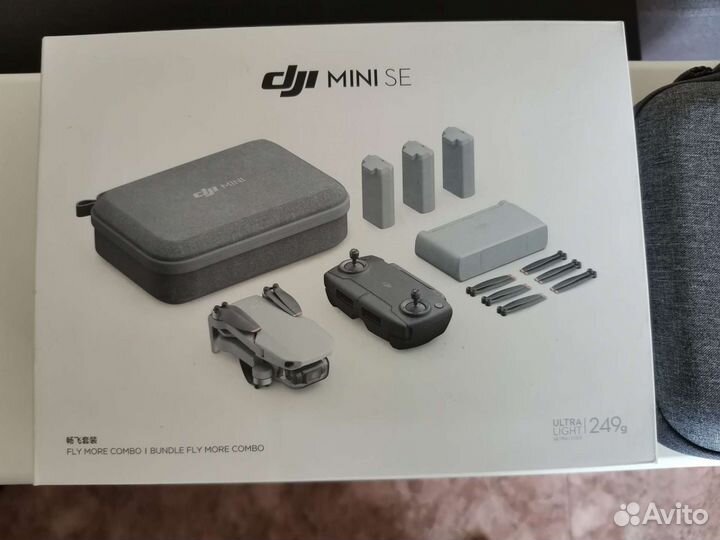 Dji mini se combo