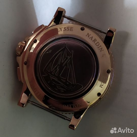 Мужские наручные часы